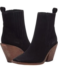 Vince Camuto Shop 29 Vince Camuto Ackella | Boots